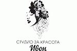 Студио за красота Ивон # 101609