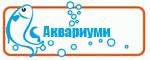 Аквариуми за стени # 3414