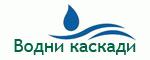 Водни каскади # 3417