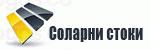 Соларни системи # 4070