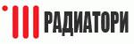 Радиатори # 4158