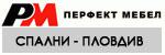 Спални-Пловдив # 4307