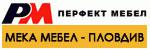 Мека Мебел-Пловдив # 4309