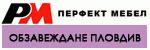 Перфект Мебел-Пловдив # 4335