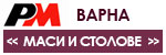 Маси и столове Варна # 4689