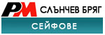 Сейфове Слънчев бряг # 4724