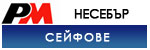 Сейфове Несебър # 4725
