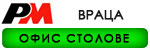 Офис столове Враца # 4781