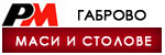 Маси и столове Габрово # 4787