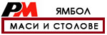 Маси и столове Ямбол # 4788