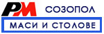 Маси столове Созопол # 4789