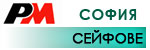 Сейфове София # 4791