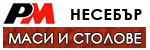 маса-стол Несебър # 4794