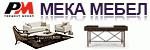 Мека мебел -5865 # 5865