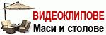 video.stolove.info #
