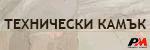 plotove.stokibg.com #