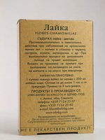 производство на билкови чайове