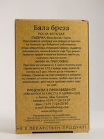 производство на чай