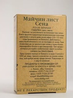 билков чай от подбрана селекция от билкови съставки