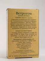 търсиме търговски партньори на чая Алин