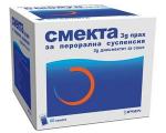 СМЕКТА 60 сашета - при диария