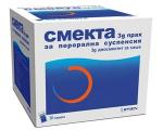 СМЕКТА 30 сашета - при диария