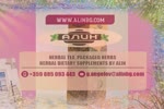 висококачествен билков чай Алин