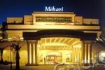 Хамамет - Mehari Hammamet 5*****