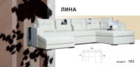 Луксозен диван по поръчка