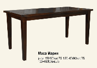 Кухненски маси