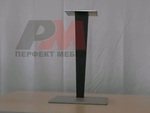 Основи за маси с доказано качество