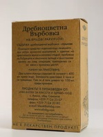 производител на билкови чайове на едро