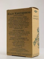 търсиме партньори за чая Алин