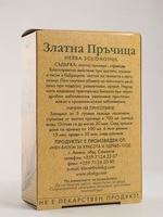 производство на билков чай