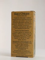производство на екологично чисти билкови чайове
