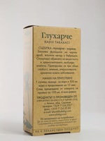 български билкови чайове Алин