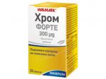 ХРОМ ФОРТЕ тбл.200 мкг.х 30, WALMARK, Валмарк