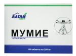 Алтайско мумийо, мумио 60 таб. х 200 мг