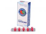 ГЕРИСАН КАПСУЛИ Х 10, 150мг