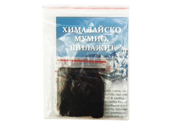 ХИМАЛАЙСКО МУМИО, ШИЛАЖИТ, ПРЕЧИСТЕНО, 10гр