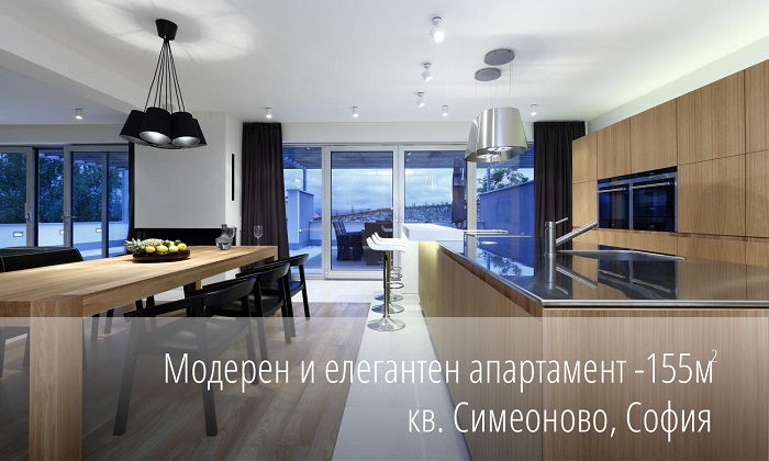 Съвременен интериор на луксозна кухня с трапецария