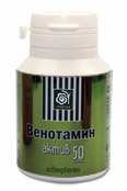 Венотамин