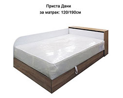 Легло приста Дани