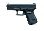 Glock 19 - Калибър 9х19