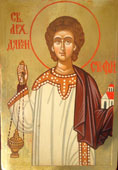 Икона