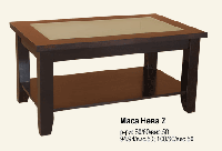 Маса за хол