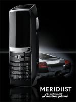 Meridiist Lamborghini