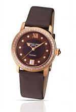 Ladies Hearts Automatic