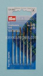 Prym