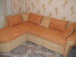 Designer-Sofa